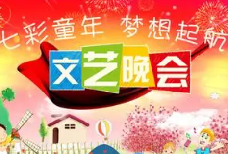 ���������������ƴ�ȫ ������ִ�����һ��Ԣ��