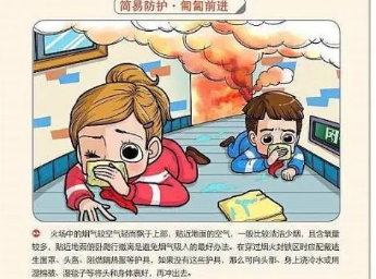 �����Ծ��������� �����ֺ�����ʱ������Σ����