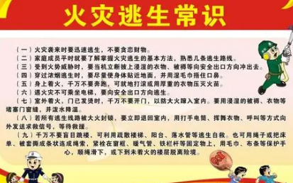 �����Ծ��������� �����ֺ�����ʱ������Σ����