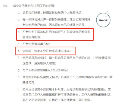 Ϊʲô���ܴ��� ƹ�������Ϊʲô��ֹ����