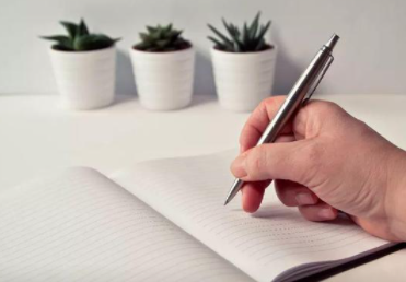 ��Ʒ����ͽ������ �������ڰ�ǰ�ó��ķ����ƻ�