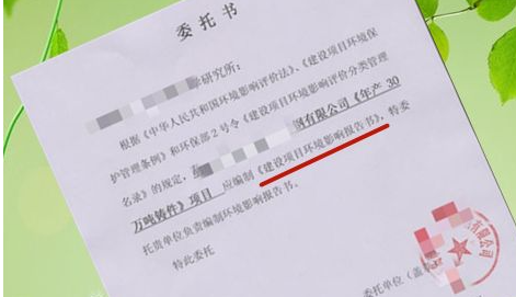 һ���ί�����ʽ��ʲô���ӵ�