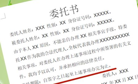 һ���ί�����ʽ��ʲô���ӵ�