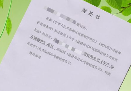 һ���ί�����ʽ��ʲô���ӵ�