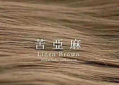 ��ô��Ů����Ⱦ������ Ⱦ����ɫ��ȫ