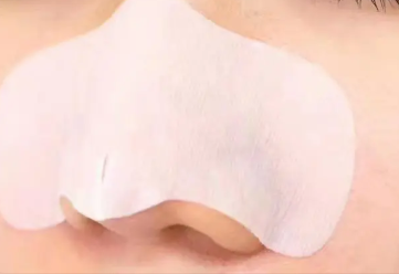 ���Զ���ݮ�� ���ǼӺ��ȥ��ͷ