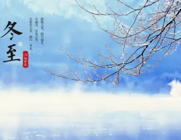 �����ڵĹ�ʫ15�� ��һ����ض��в�һ����ϰ��