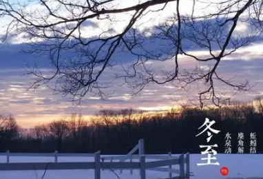 �����ڵĹ�ʫ15�� ��һ����ض��в�һ����ϰ��