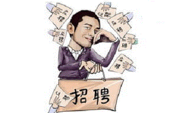 רҵ�������� ��Ҫ��ôд��