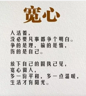 ���Ŀ��Ļ� �������˿����¸�վ����