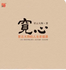 ���Ŀ��Ļ� �������˿����¸�վ����