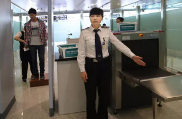 �����ɻ����̼�ע������ ��Ʊһ�㶼����ǰ�������