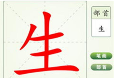 �⾳�������µĺ��� �����⾳����