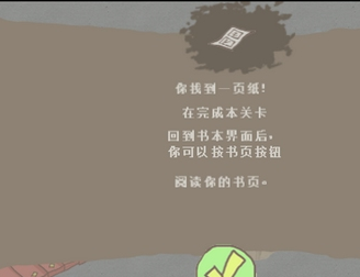 ��������˹��Եڶ��� ��Ҫ�㶯���Խ���ܽ⿪Ŷ