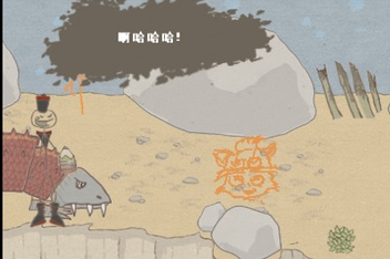 ��������˹��Եڶ��� ��Ҫ�㶯���Խ���ܽ⿪Ŷ