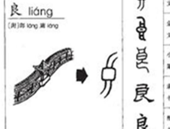 �⾳�������µĺ��� �����⾳����