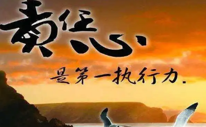 ��������̬�ȼ�ǿ���������ִ����