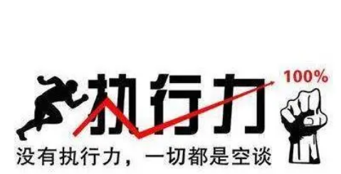 ��������̬�ȼ�ǿ���������ִ����