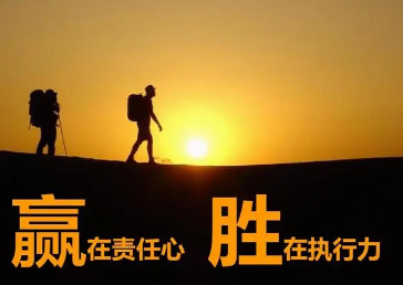 ��������̬�ȼ�ǿ���������ִ����