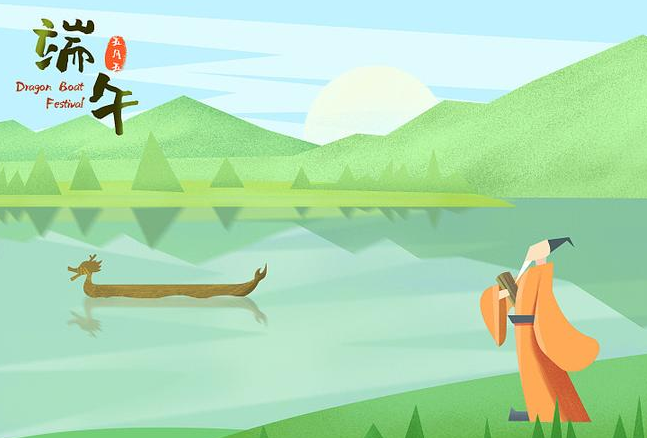 关于端午节屈原跳河的故事