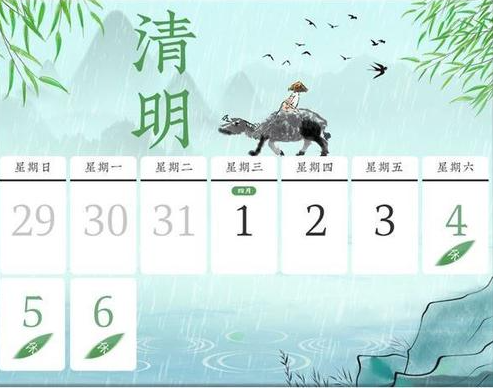 ����������20�ּ� �����ط��ķ��ײ�ͬ