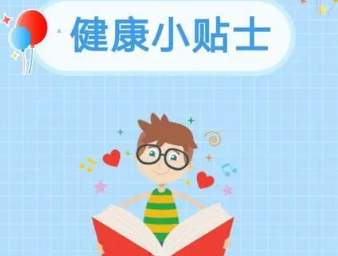 ��������С֪ʶ �������ָ�������С��ʶ