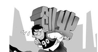 ���ʺ�Ů�˵���Ǯ���� ΢���ʺ��ڼҵ�Ů��