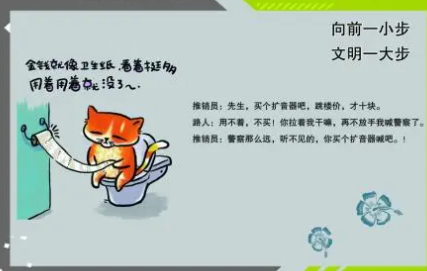 笑话就是很好的调剂品 爆笑简短笑话大全