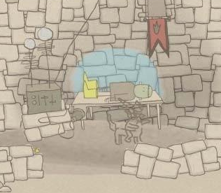 ��������˹��Եڶ��� ��Ҫ�㶯���Խ���ܽ⿪Ŷ