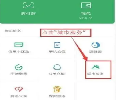 ��ũ�����Ͻɷ���� ��ֹʱ����ÿ���2�·�