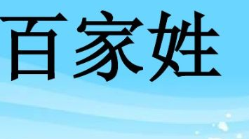 �ټ����ϴ�ȫ ��ϵ��ÿһ������Ա