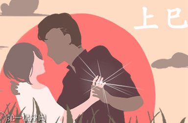 �й������Ĵ�ͳ���˽� Ŀǰ����������˵��