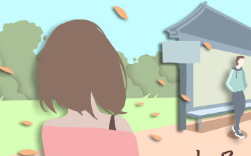 �й������Ĵ�ͳ���˽� Ŀǰ����������˵��