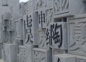 �ټ����ϴ�ȫ ��ϵ��ÿһ������Ա