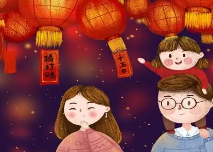 Ԫ���ڽ��շ��� ����Ԫ���ڶ�����Щ����