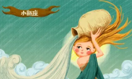 水瓶座男生优点和缺点 每个人都是有优点和缺点的