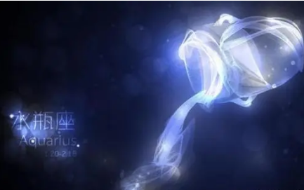 水瓶座男生优点和缺点 每个人都是有优点和缺点的