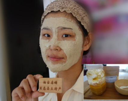 �Ŀ���Ĥ����Ч����������7���