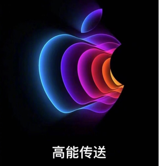 ƻ���ֻ��ή���� ƻ�������������iphone�ή����