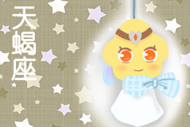 �Ը���Ы�о�һ���취 ������Ы����������ʵ���