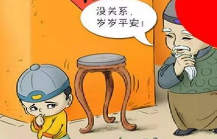 �����һ�Ľ����뽲�� ����һ��Ҳ����һЩ����