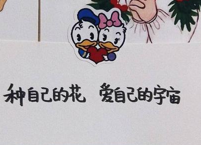 20岁的女生应该是什么样子的 这年纪的你本身就很美