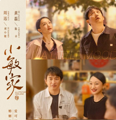 С���ҵ��Ӿ�ȫ����Ա��