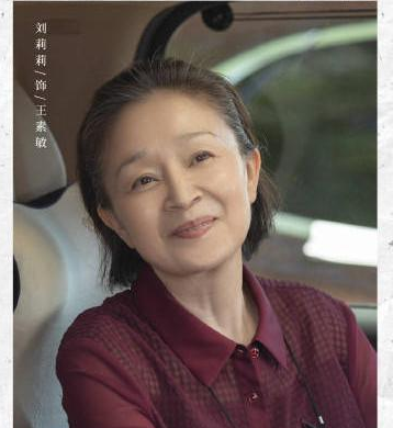 С���ҵ��Ӿ�ȫ����Ա��