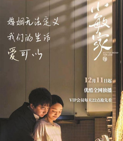 С���ҵ��Ӿ�ȫ����Ա��