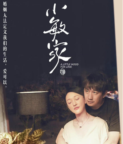 С���ҵ��Ӿ�ȫ����Ա��