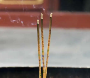 ������ͷ������ͼ�� ���Կ���һ���˵ļ���