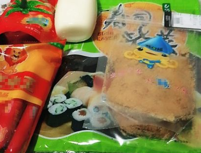 ��˾�����������Ͳ���ͼ�Ĳ�ï