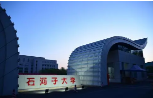 �ʺϼ�©��211��ѧ �кܶ�ѧУ���Ǻܲ�����