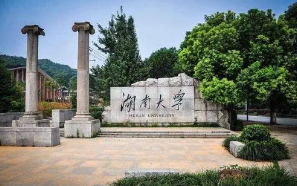 �ʺϼ�©��211��ѧ �кܶ�ѧУ���Ǻܲ�����